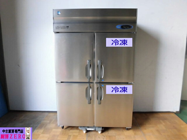 楽天市場】中古縦型冷凍冷蔵庫の通販 楽天市場】中古縦型冷凍冷蔵庫の通販