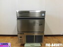 【中古】厨房 フクシマガリレイ 業務用 キューブアイス 全自動 製氷機 FIC-A45KT1 100V 45kg アンダーカウンター W630×D455×H80...