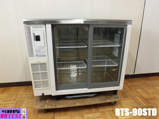 【中古】 A06676 冷凍コールドテーブル ホシザキ FT-120PTE 冷凍庫　テーブル形　100V　幅120cm　 【業務用】【厨房用】【保証有】- 新品・中古厨房機器通販サイト　ORIMAX.JP
