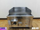 【中古】厨房 押切電機 業務用 卓上 電気 グリドル 鉄板焼き台 OEG-45 三相 200V 90℃〜300℃ お好み焼き 焼きそば 鉄板料理 海鮮焼き
