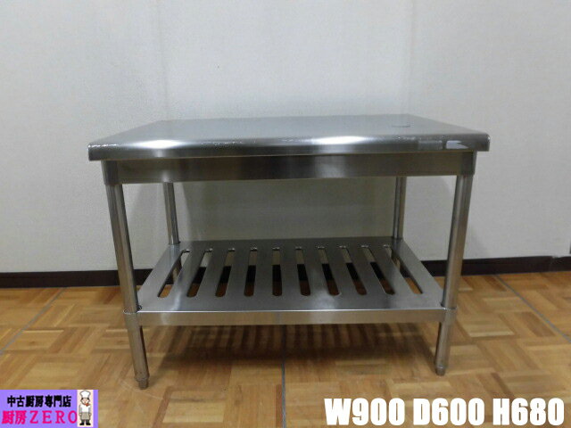 楽天市場】厨房用作業台(業務用厨房用品|業務用厨房機器・用品 楽天市場】厨房用作業台(業務用厨房用品|業務用厨房機器・用品