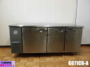 【中古】厨房 大和冷機 業務用 ダイワ 台下 冷蔵庫 コールドテーブル 6071CD-A 100V 561L W1800×D750×H800mm 庫内灯付き 2...