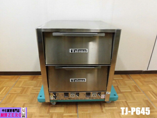 楽天市場】ピザ窯(電子レンジ・オーブンレンジ|キッチン家電 楽天市場】ピザ窯(電子レンジ・オーブンレンジ|キッチン家電