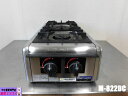 【中古】厨房 マルゼン 業務用 卓上 2口 ガステーブル コンロ M-822DC 都市ガス 縦置 ニュー飯城 圧電式 W300×D600×H190mm 2018...