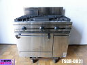 【中古】厨房 タニコー 業務用 ガスレンジ 3口 TSGR-0921 都市ガス ウルティモシリーズ コンロ オーブン 連続スパーク点火 2021年製