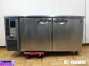 【中古】厨房 ホシザキ 業務用 台下冷蔵庫 コールドテーブル RT-150MNF 100V 329L W1500×D600×H800mm 庫内灯 店舗 飲食店 ...