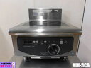 【中古】厨房 ホシザキ 業務用 卓上 1口 IHコンロ HIH-5CB 三相 200V 電磁 調理器 タイマー W450×D600×H280(BG430)mm ...