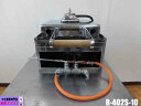 【中古】厨房 リンナイ 業務用 卓上 イカ焼き器 イカ焼き台 R-402S-10 LPガス プロパンガス W410×D415×H390mm 鉄板厚み10mm 店...