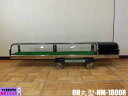 【中古】厨房 大穂 業務用 ネタケース 冷蔵ショーケース OH丸型-NM-1800R 100V 53L 機械室右 W1800×D300×H260mm 寿司屋 炉辺 店舗 飲食店