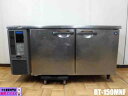 【中古】厨房 ホシザキ 業務用 台下冷蔵庫 コールドテーブル RT-150MNF 100V 329L W1500×D600×H800mm 庫内灯 店舗 飲食店