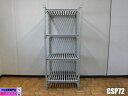 【中古】厨房 CAMBRO キャンブロ プラスチック 4段ラック CSP72 カムシェルビング 樹脂 シェルフ W750×D600×H1825mm プレハブ 冷蔵庫 食品棚