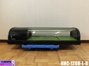 【中古】厨房 業務用 ホシザキ ネタケース 冷蔵ショーケース HNC-120B-L-B 100V 42L 機械室左側 寿司屋 炉辺 W1200×D350×H280mm 2018年製