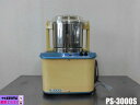 【中古】厨房 中部コーポレーション 業務用 卓上 PRO SHEF フードプロセッサー PS-3000S 100V 切る つぶす 混ぜる こねる すり身 ミンチ 取説