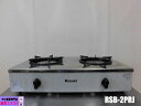 【中古】厨房 リンナイ 業務用 卓上 コンロ ガステーブル 2口 RSB-2PRJ 都市ガス 圧電式 W750×D460×H200mm 2019年製
