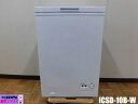 【中古】厨房 アイリスオーヤマ 小型 冷凍ストッカー 冷凍庫 チェストフリーザー ICSD-10B-W 100V 100L 6段階調節 キャスター 庫内灯 20...