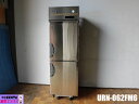 【中古】厨房 業務用 フクシガリレイ 縦型 2面 リーチイン 冷凍庫 URN-062FM6 100V 391L W610×D650×H1950mm 店舗 飲食店