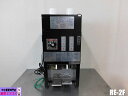 【中古】厨房 業務用 サンシン 卓上 電気式 酒燗器 RE-2F 100V 9L 1升ビン2本立 2本取り 連続採酒 可変サーモ方式 W300×D300×H670mm