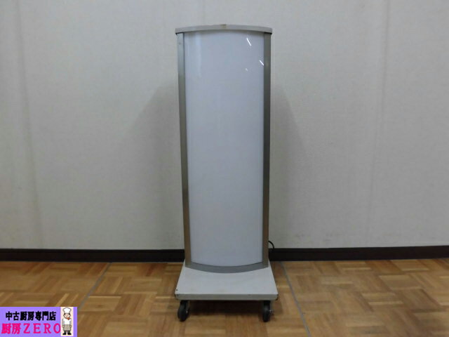 šۿ˼ ̳ ŵ   ȥ 100V Ω ξ  W400D500H1130mm 㥹