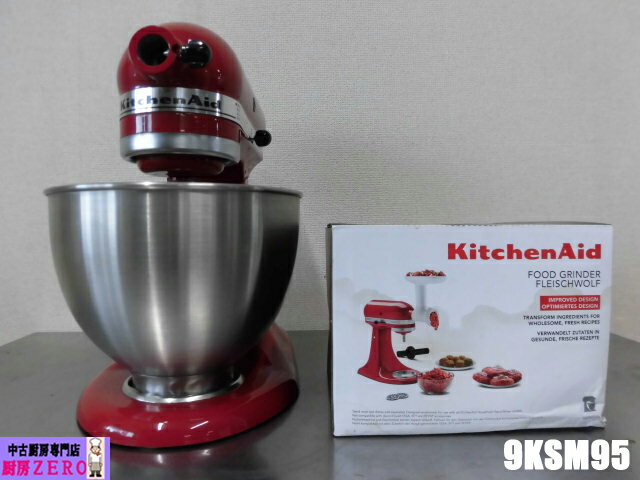 楽天市場】kitchenaid stand mixer(キッチン用品・食器・調理 楽天市場】kitchenaid stand mixer(キッチン用品・食器・調理