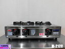 【中古】厨房 マルゼン 業務用 卓上 親子コンロ ガステーブル 2口 M-212C 都市ガス ガスコンロ 圧電式 W600×D440×H190mm 2021年製