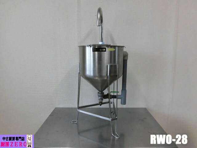 šۿ˼ ̳ SUGICO  尵 ɥե Ƶ ƴ RWO-28 ǽ7kg 5 ƥ쥹 ץ쥹 ...