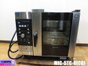 【中古】厨房 ホシザキ 業務用 ガス スチーム コンベクションオーブン 都市ガス クックエブリオシリーズ MIC-5TC-G(CG) 83L 右開き 2019年...