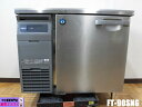 【中古】厨房 ホシザキ 業務用 台下 冷凍庫 FT-90SNG 100V 157L フリーザー コールドテーブル 庫内灯付 W900×D600×H840(+35...