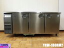 【中古】厨房 フクシマガリレイ 福島工業 業務用 台下 冷蔵庫 コールドテーブル YRW-180RM2 100V 542L 庫内灯付き W1800×D750×H...
