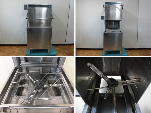 【中古】厨房 ホシザキ 業務用 食器洗浄機 食洗機 JWE-680B 3相 200V 60Hz専用 ガスブースター付 WB-11KH-2 LPガス プロパンガス 2019年製