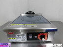 【中古】厨房 業務用 マルゼン 卓上 1口 IHクリーンコンロ MIH-02HC 単相200V 単機能 2kWシリーズ セラミックプレート 電磁 W300 D4...