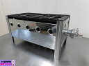 【中古】厨房 業務用 卓上 たこ焼き器 タコ焼き台 都市ガス 18個 コンパクト 小型 W440×D200×H195mm 鉄板厚み8mm 直径45mm