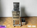 【中古】厨房 タニコー 業務用 1槽 スタンダード ガスフライヤー 涼厨 TGFL-35C 都市ガス 15L 150℃~210℃ 圧電式 2018年製