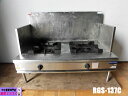 【中古】厨房 マルゼン 業務用 スープレンジ 2口 ガスコンロ ガスローレンジ RGS-137C 都市ガス パワ−クック W1300×D750×H4...
