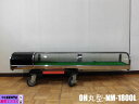 【中古】厨房 大穂 業務用 ネタケース 冷蔵ショーケース OH丸型-NM-1800L 100V 53L 機械室左 W1800×D300×H260mm 寿司屋 炉辺 店舗 飲食店