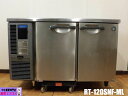 【中古】厨房 ホシザキ 業務用 台下 冷蔵庫 コールドテーブル RT-120SNF-ML 100V 242L センターピラーレス 庫内灯付き W1200×D60...
