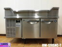 【中古】厨房 ホシザキ 業務用 舟形シンク付 台下 冷蔵庫 RW-120SNC-T 100V 145L コールドテーブル テーブル型冷蔵庫 庫内灯 幅1200 ...