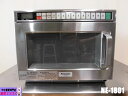 【中古】厨房 パナソニック 業務用 電子レンジ NE-1801 単相 200V 18L 1800W PROシリーズ インバーター 庫内灯 W425×D510×H...