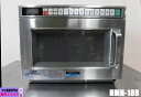 【中古】厨房 ホシザキ 業務用 卓上 電子レンジ HMN-18B 単相 200V 18L 最大1800W メモリー数30 コンビニ W425×D510×H340...