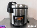【中古】厨房 象印 ZOJIRUSHI 業務用 マイコン 炊飯器 炊飯ジャー NS-QC36 100V 3.6L 1升〜2升 極め炊き ステンレス 2020年製
