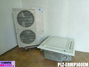 【中古】三菱 業務用 エアコン PLZ-ERMP140EM 天カセ 4方向 5馬力 シングル 天井カセット 三相 200V ファインパワーカセット 有線リモコン