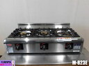【中古】厨房 業務用 マルゼン 卓上 3口 ガステーブル M-823E 都市ガス ガスコンロ ニュー飯城 圧電式 W780×D370×H190mm 2023年製