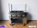 【中古】厨房 マルゼン 業務用 3連 たこ焼き器 タコ焼 MGKT-H3 都市ガス 96個 ガラス仕切り 露店 屋台移動式 鉄板厚み55mm 直径45mm 20...