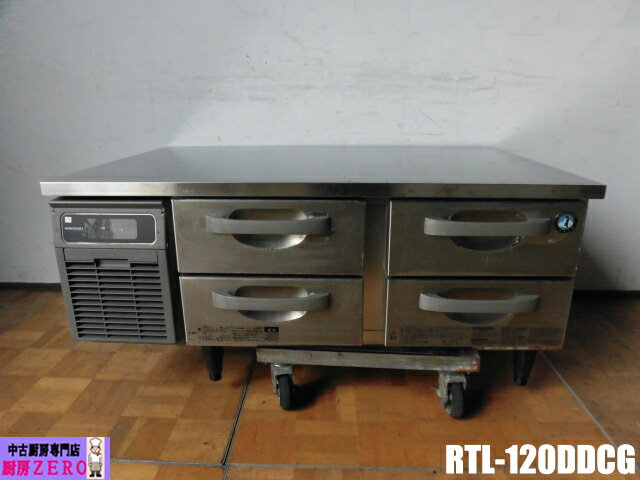 【中古】厨房 ホシザキ 業務用 ドロワー 台下 冷蔵庫 RTL-120DDCG 100V 90L 2段2列 コールドテーブル ..