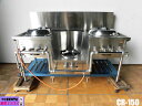 【中古】厨房 タニコー 業務用 炒め+麺+スープ 中華レンジ 中華コンロ 3口 CR-150 都市ガス ミツババーナΦ200×2 ユニバーサルΦ180 2019...