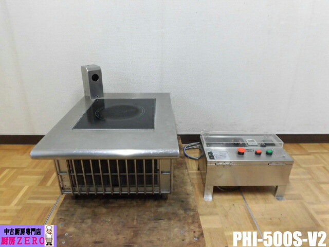 【中古】厨房 エイシン 業務用 卓上 IH 1口 コンロ 電磁 調理器 PHI-500S-V2 三相 200V 操作盤付き 温..