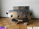 【中古】厨房 リンナイ 業務用 下火式 6連 ガス赤外線 グリラー RGA-406B 都市ガス 新荒磯6号 圧電式 立消え安全装置 2016年製