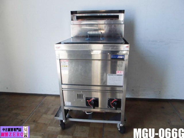 楽天市場】マルゼン MGU-066Gの通販 楽天市場】マルゼン MGU-066Gの通販