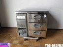 【中古】厨房 フクシマ 福島工業 業務用 3段 ドロワー 冷凍庫 YDC-083FM2 91L フリーザー コールドテーブル 台下 ホテルパン3個 2016年製...