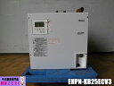 yÁz~[ LIXIL INAX Ɩp ^ dC EHPN-KB25ECV3 P200V 25L vX pubN E􂢕p 2022N