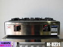 【中古】厨房 マルゼン 業務用 ガステーブル 2口 コンロ ニュー飯城 M-822E 都市ガス W600×D320×H160mm 強火力 高機能 省スペース 2...